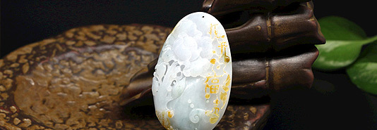 中國(guó)歷代玉器器形、玉雕風(fēng)格舉要